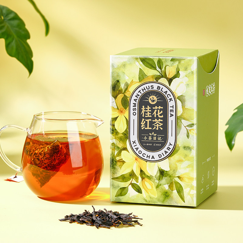 桂花红茶叶袋泡茶浓香型红茶奶茶袋装冷泡茶冷萃茶花果茶水果茶高性价比高么？