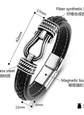 【新品上市】亚马逊跨境饰品欧美轻奢马蹄扣男士皮革手链