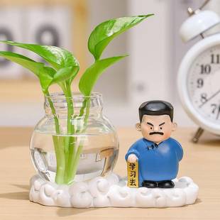 文创摆件鲁迅孔子桌面水培花器植物花瓶绿萝水养器皿办公室小摆件
