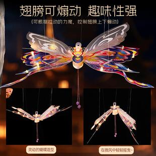 中秋新款蝴蝶花灯儿童手工材料包发光蝴蝶可背可提可扇动翅膀
