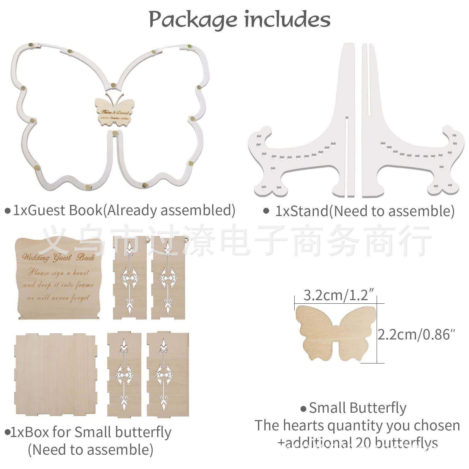 独立站新款创意木质蝴蝶婚礼留言箱簿宾客木质投递箱,家居饰品,木雕,淘宝优惠券,粉丝福利购,淘宝优惠卷