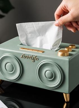 北欧轻奢音响纸巾盒创意家用客厅茶几餐桌收纳抽纸盒桌面装饰摆件