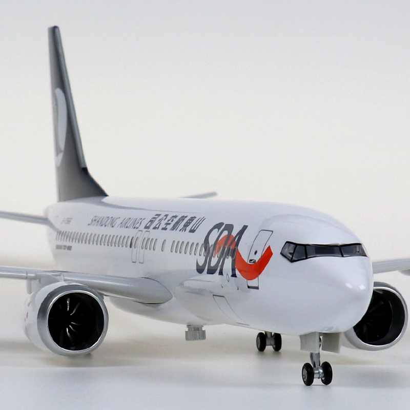 拼装带轮子 山东航空飞机航模 737-800仿真模型 民航客机塑料摆件