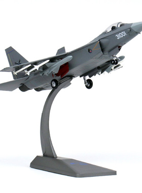 AF1仿真合金飞机1:48歼31战斗机模型静态J31成品桌面航模摆件30cm