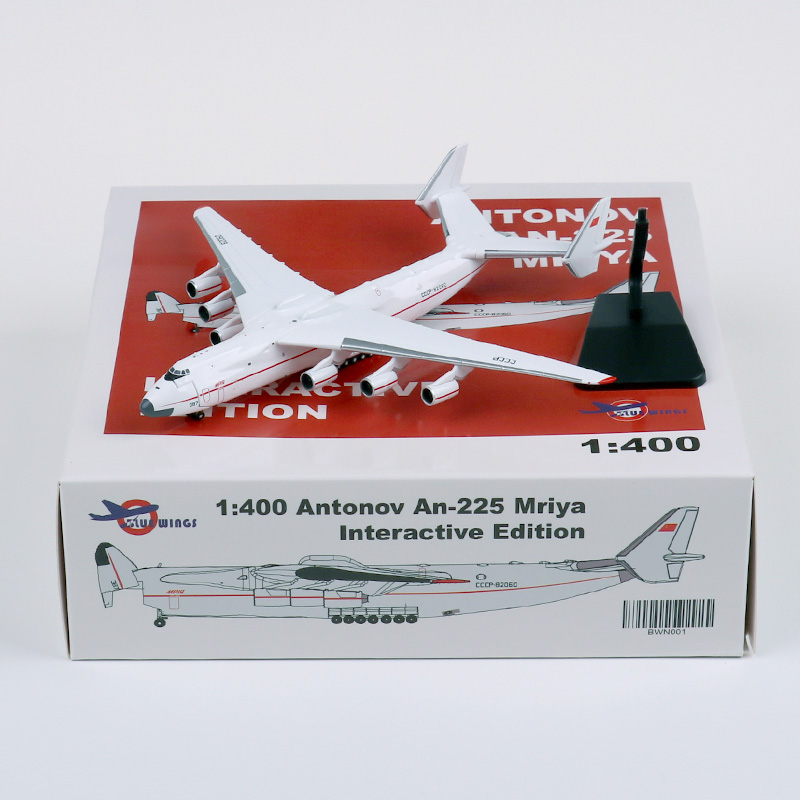 Blue wings 安225 运输机 1:400 成品合金 前苏联涂装 CCCP-82060