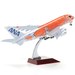 橙色全日空海龟合金客机kongke空客a380仿真日本航空飞机模型带轮