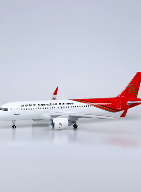 拼装客机航模深航a320neo仿真飞机带轮子深圳航空模型摆件47厘米