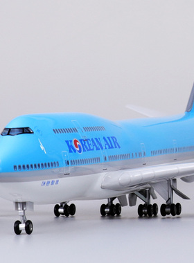 飞机模型带轮子带灯航空仿真拼装民航B747客机航模礼品47厘米