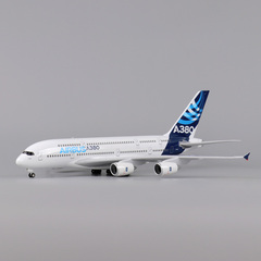 大型仿真a380飞机模型民航747航空客机拼装带起落架航模高级摆件