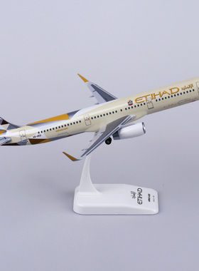 Risesoon 1:150 模型客机 321阿提哈德航空 ABS 拼装仿真 A6-AED
