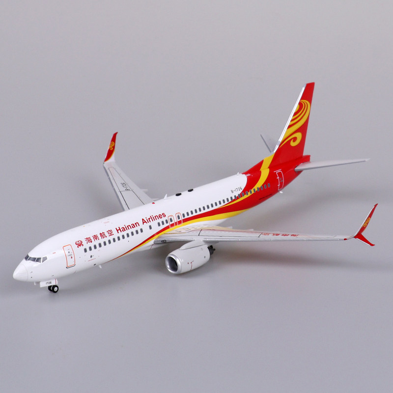 1:200合金仿真客机飞机模型737-800海南航空b-1726航模【非玩具】