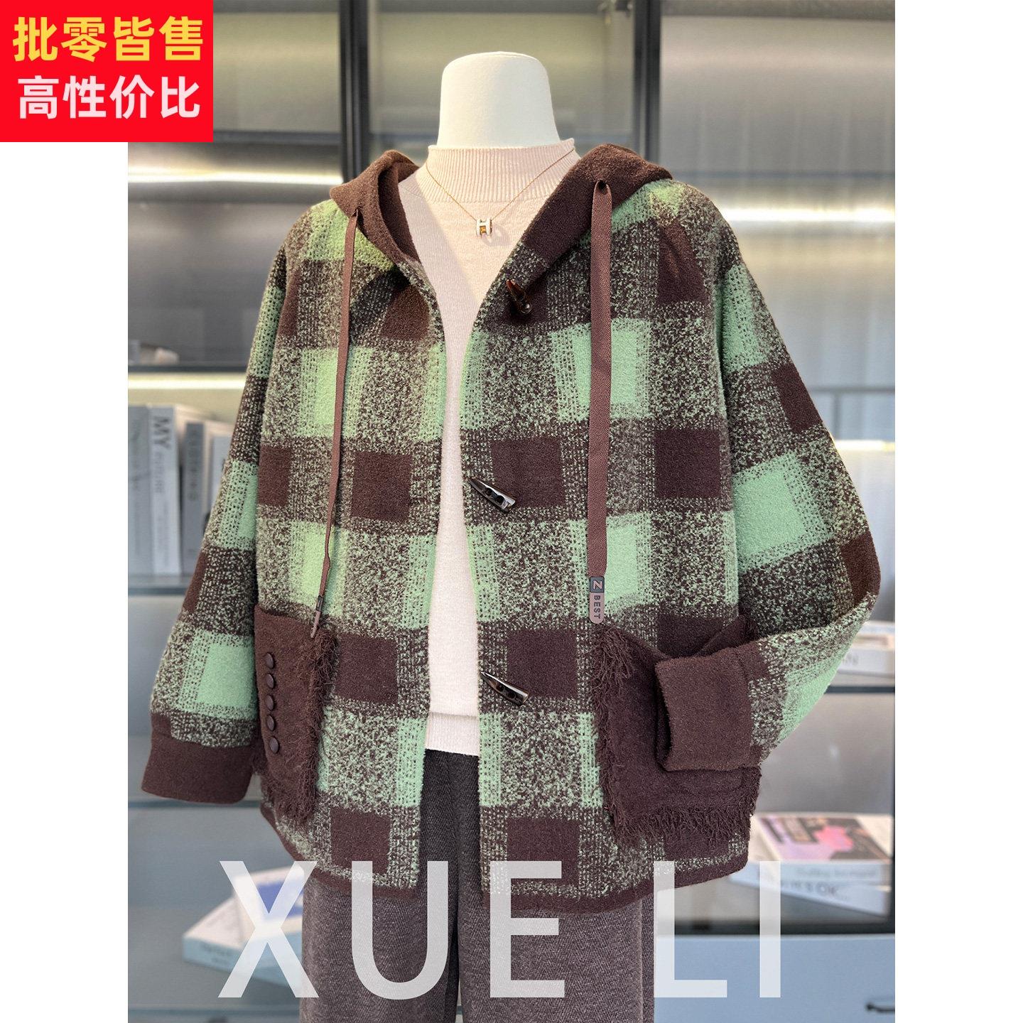 时尚休闲大码胖妈妈装格子外套女秋冬新款上衣洋气中老年针织大衣