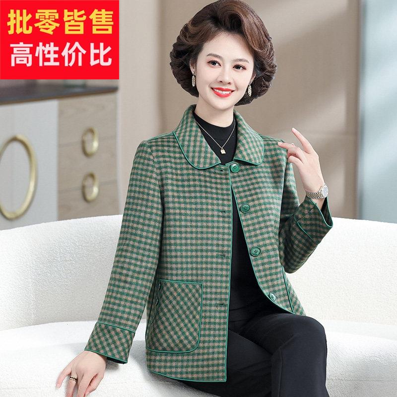 2025新品中老年妈妈春秋装洋派高贵外套40岁50中年时尚女装呢上衣
