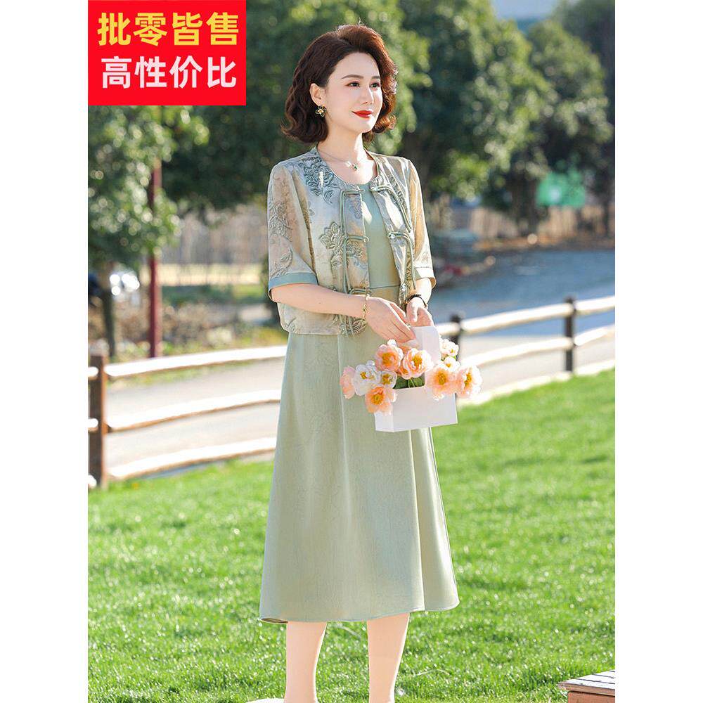 上海凤凰妈妈夏季桑蚕丝连衣裙中老年妇女丝绸套装阔夫人中式裙