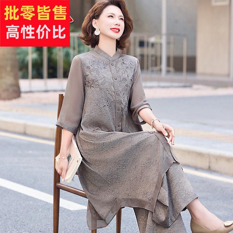 中老年女装真丝香云纱中长版套装2025新款桑蚕丝套装妈妈夏季国风