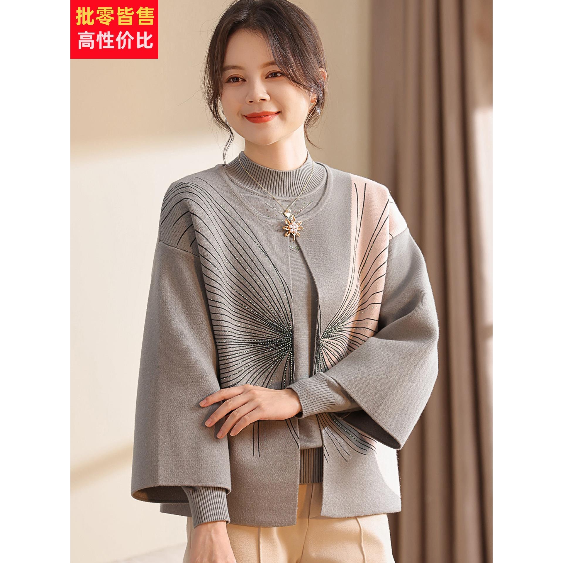 喜卉时尚洋气中老年女装针织衫套装2025新款妈妈秋装上衣服两件套