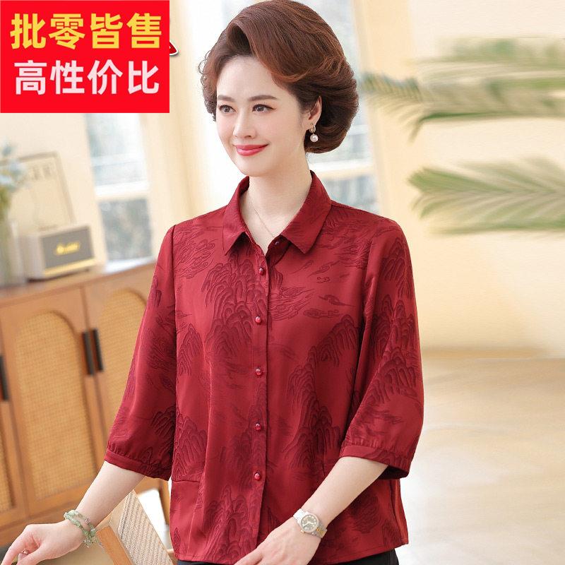 中老年人夏装女真丝衬衫奶奶翻领七分袖上衣老太太妈妈桑蚕丝衬衫