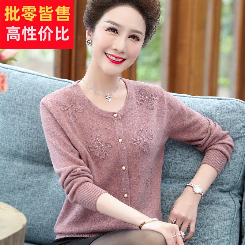2023新款中老年女装%纯喀什米尔羊毛开 衫毛衣时尚妈妈羊毛衫外披