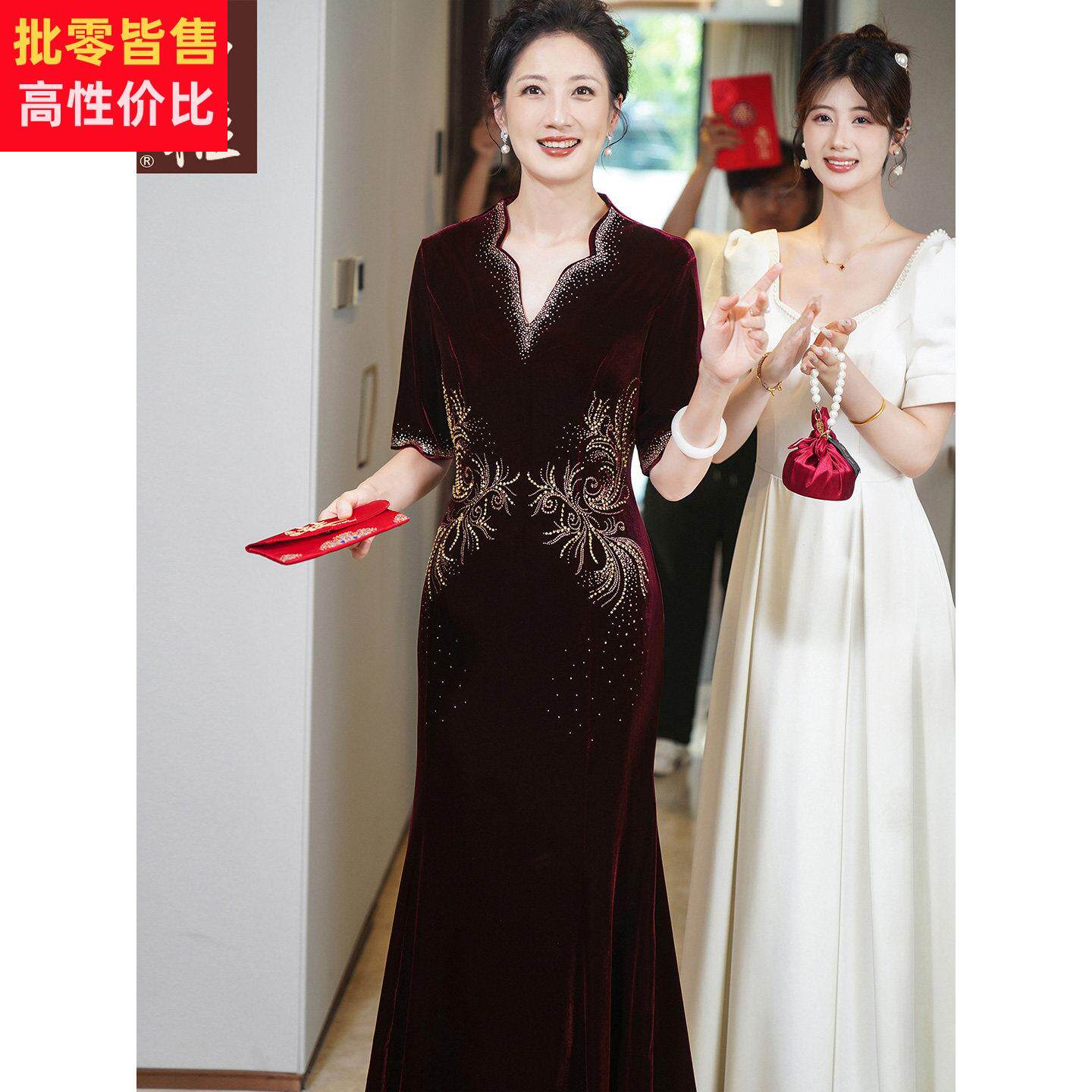 喜婆婆婚礼金丝绒V领手工钉珠高定礼服长裙婚宴妈妈装修身敬酒服