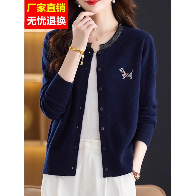 秋冬新款100%纯羊绒衫女毛衣外套宽松时尚减龄洋气妈妈装针织开衫