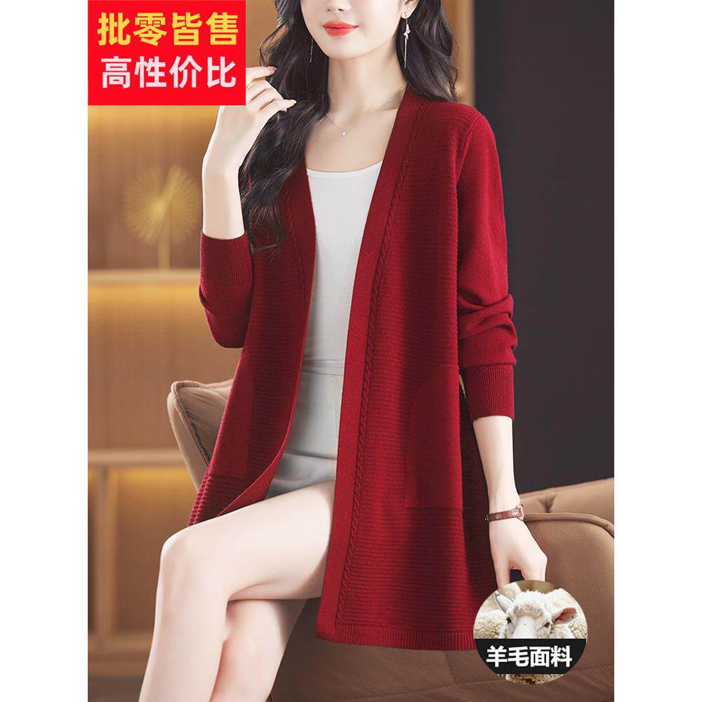 加码红色羊毛针织开襟羊毛衫妇女的秋天Classy大尺寸宽松的外层毛