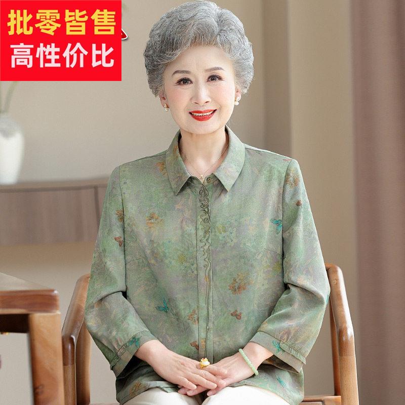 中老年女装妈妈夏季桑蚕丝上衣70岁80奶奶装印花真丝衬衫老太太款