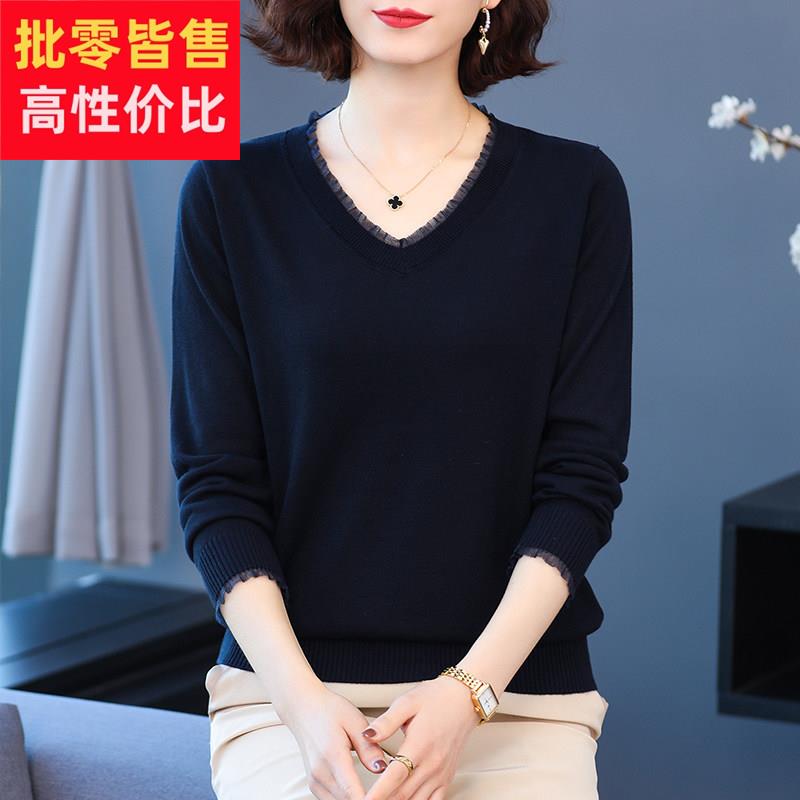 蕾丝针织打底衫女士春春装大尺码秋季2025新款200斤V领内搭上衣毛