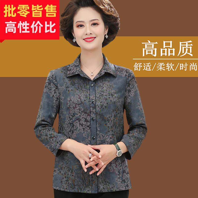 中老年女装桑蚕丝长袖衬衫高贵妈妈秋装洋派上衣大尺码奶奶碎花衬