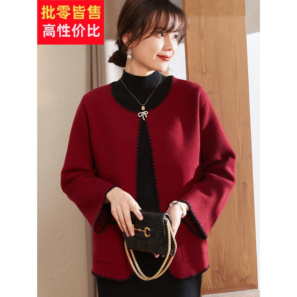 喜卉妈妈洋气质短款外套中年女秋装婚宴礼服中老年喜婆婆婚礼上衣