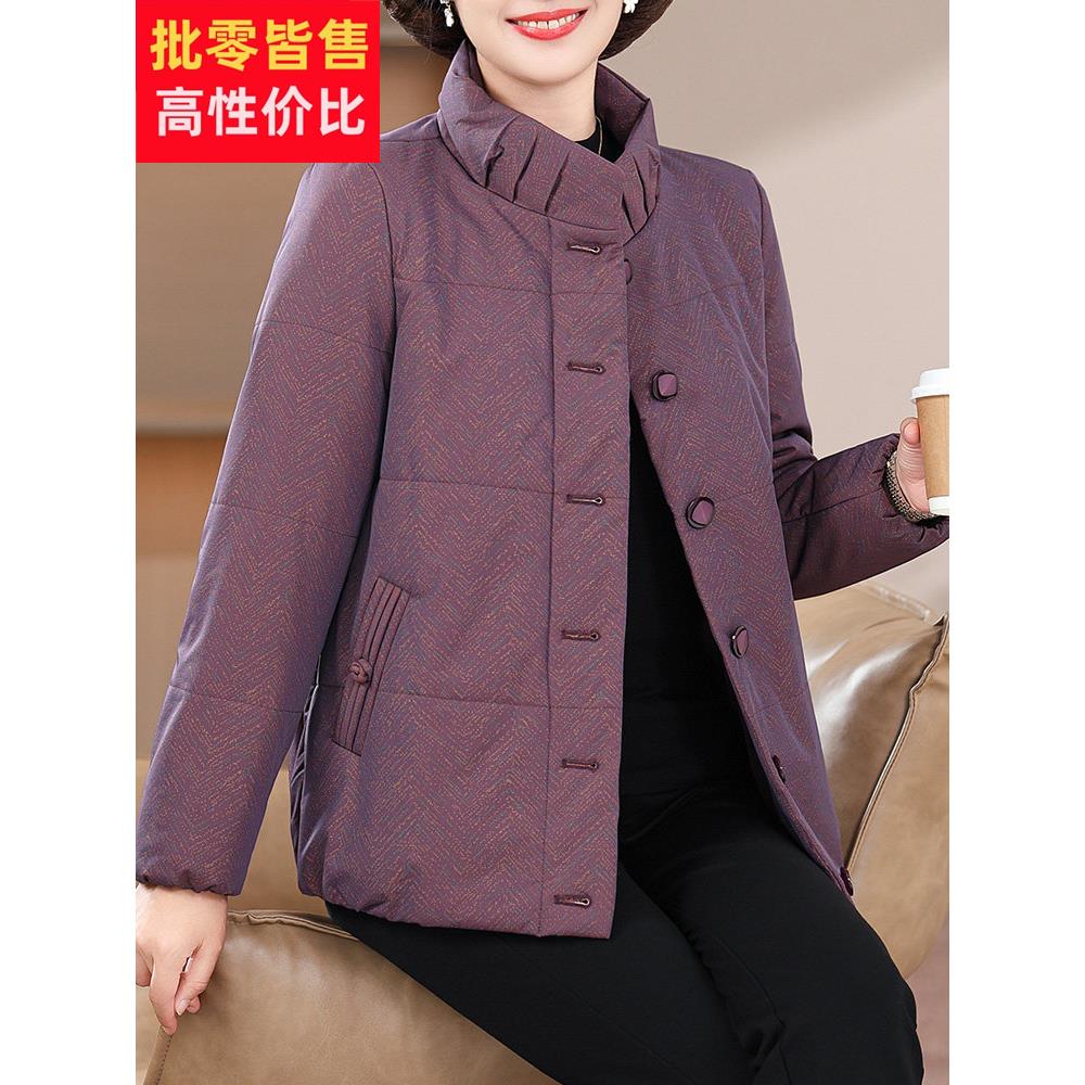 60岁妈妈冬装短款保暖小棉袄老太太小个子棉服外套中老年人棉衣女
