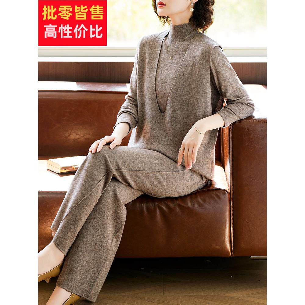 妈妈的秋季针织背心运动套装2025新款中老年妇女春秋阔腿裤三件套