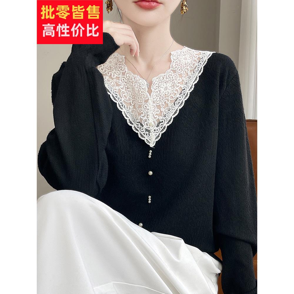 早秋蕾丝拼接V领针织打底衫女2025新款春秋洋气上衣女装秋冬毛衣