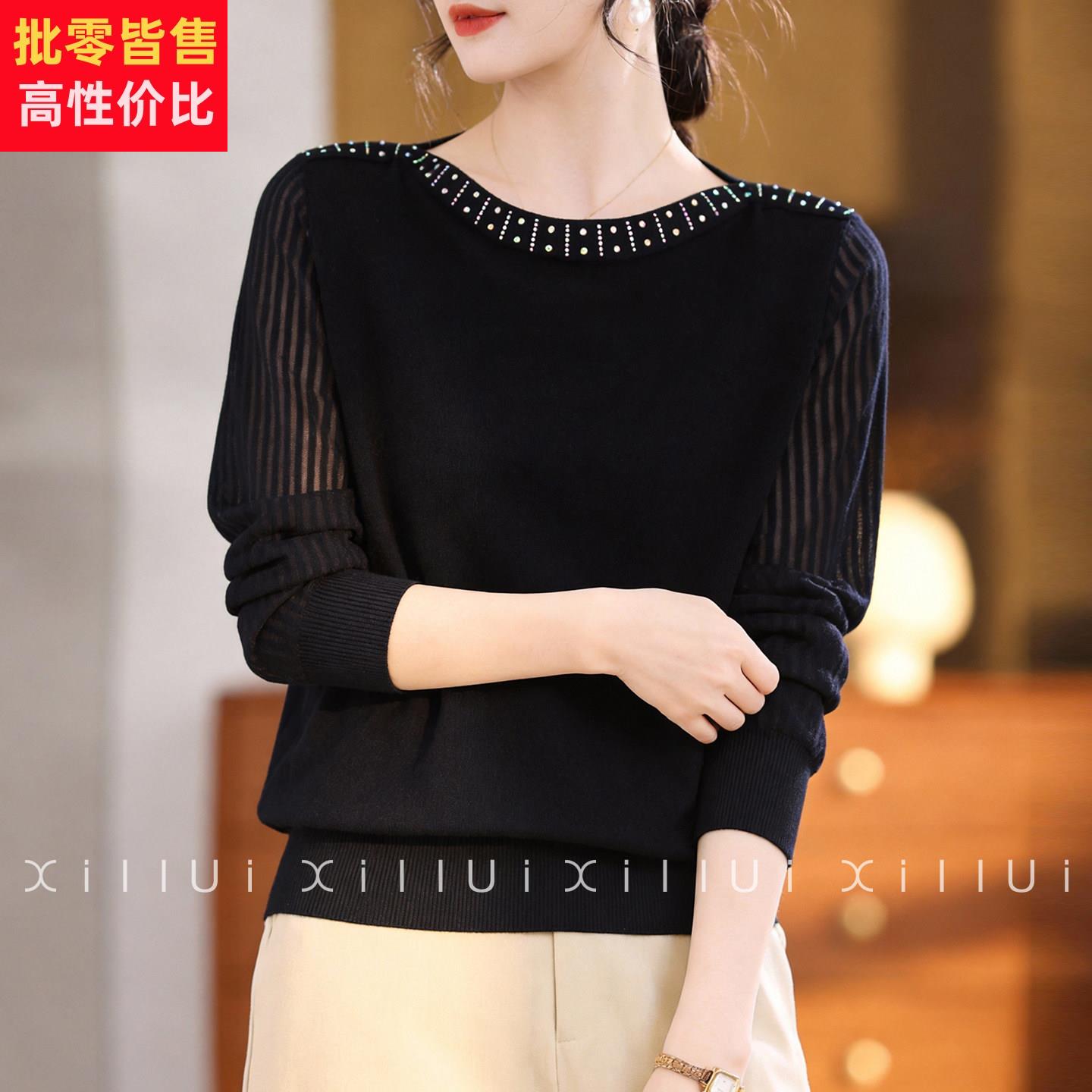 喜卉2026新款妈妈春装针织衫洋气长袖上衣中老年女装薄款打底小衫