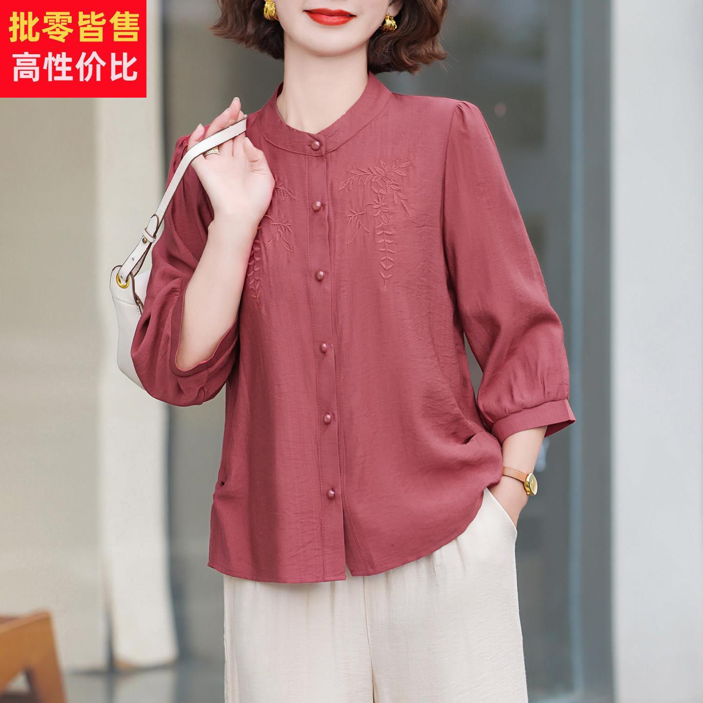 中式立领刺绣衬衫女春夏季七分袖衬衣宽松气质妈妈装洋派真丝上衣