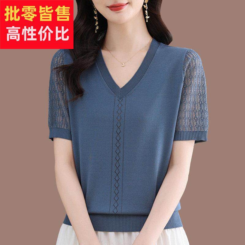 中年妈妈装夏季桑蚕丝短袖t恤女V领洋派上衣镂空薄款冰丝针织小衫