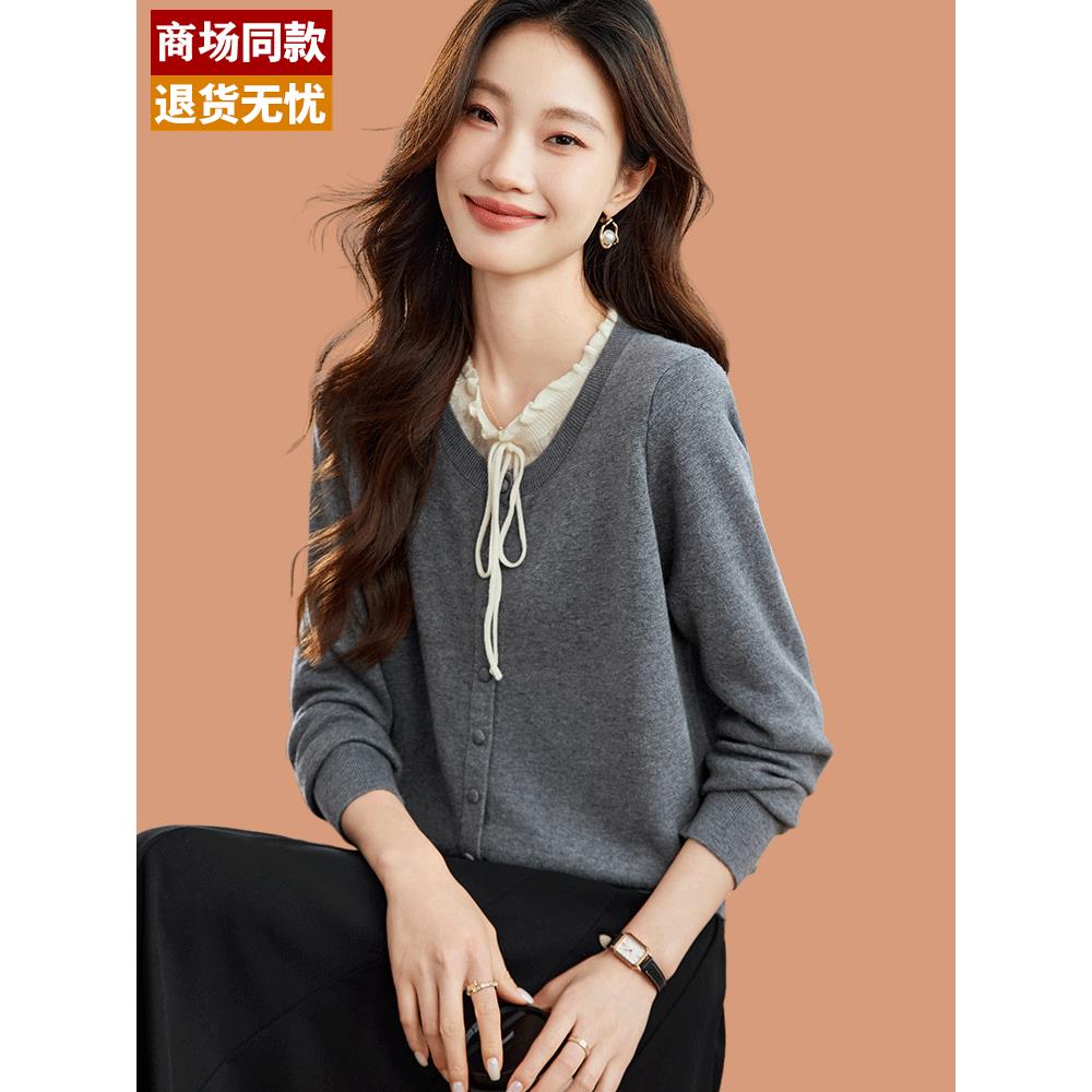高级灰色毛衣女款2025新款春季流行穿搭爆款洋气假两件上衣配裙子