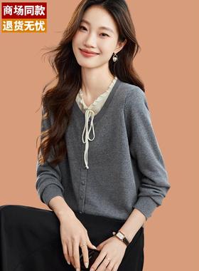 高级灰色毛衣女款2025新款春季流行穿搭爆款洋气假两件上衣配裙子