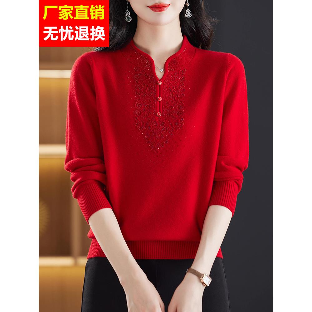 高贵中老年妈妈100纯羊绒衫女秋冬新款宽松旗袍领打底毛衣羊毛衫