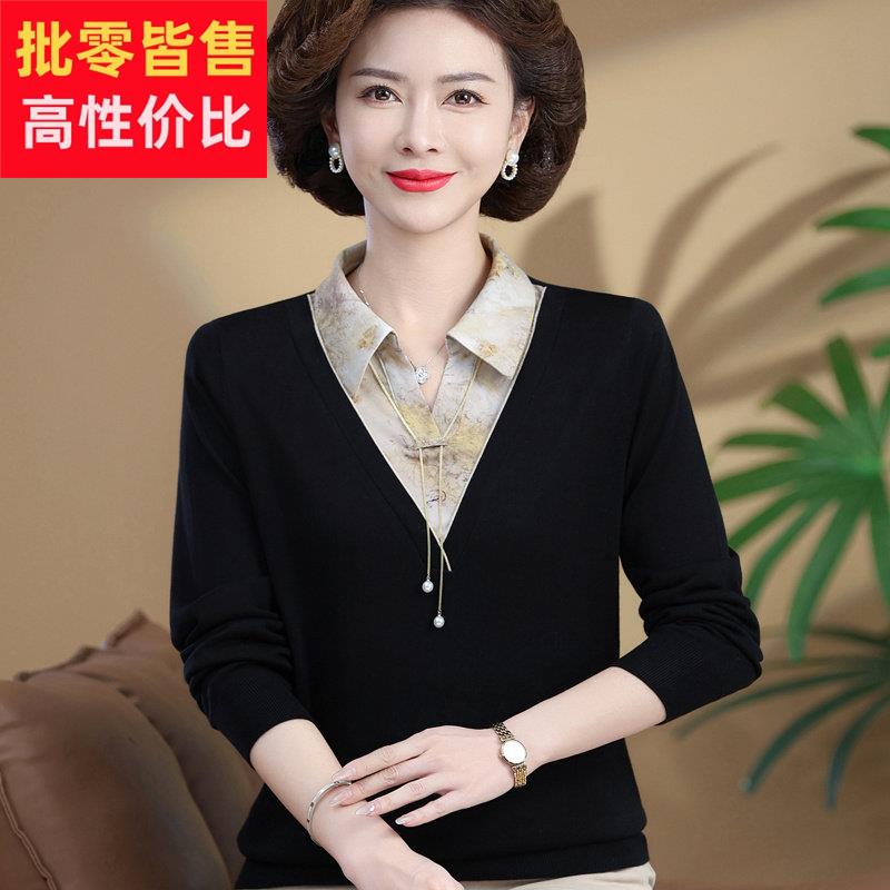 高端中老年女装春季新款长袖衬衫领衣服时髦胖妈妈针织打底衫上衣