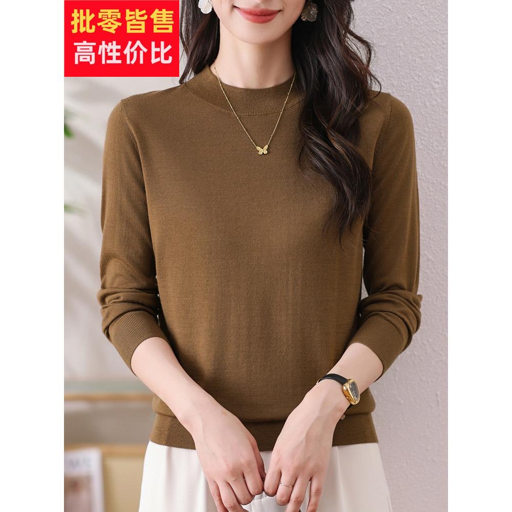 美丽诺精纺超细纯羊毛衫女新款秋冬薄款毛衣百搭半高领打底衫