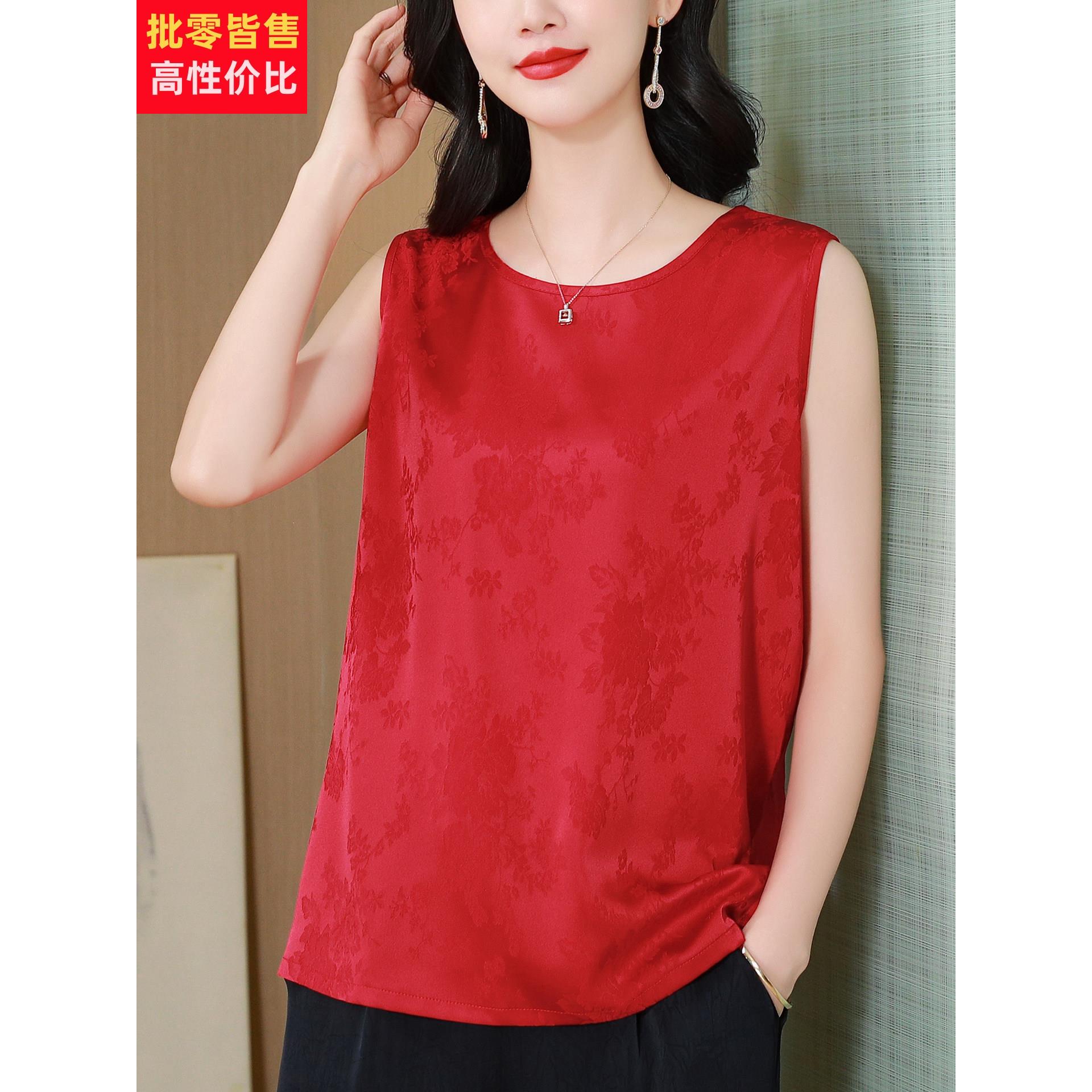 夏季圆领丝绸背心妇女背心与t恤宽松桑蚕丝多功能提花底大尺寸顶