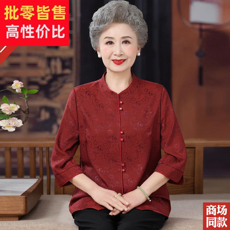 喜婆婆新中式红色妈妈装香云纱上衣高档中老年人女装夏装真丝衬衫