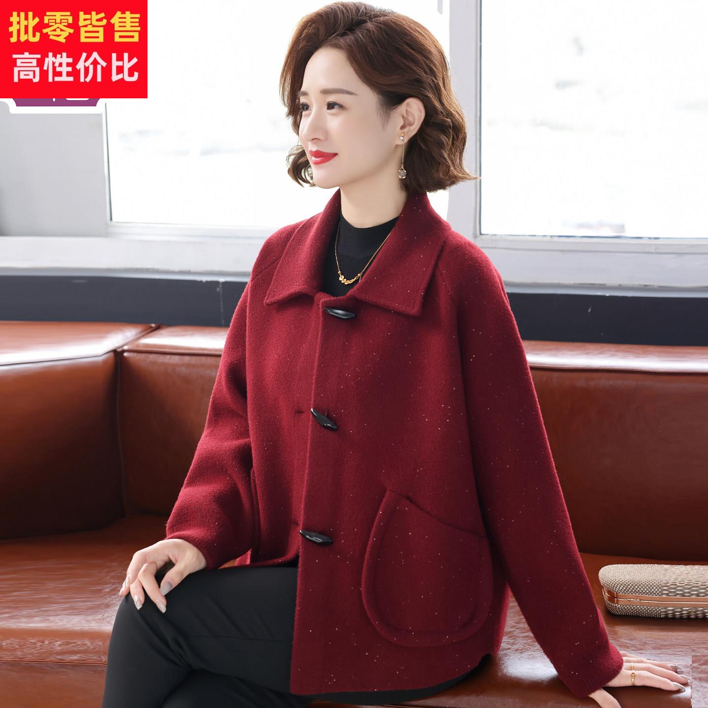 时尚休闲妈妈外套春秋装女短款翻领开衫中老年洋气高贵毛呢上衣服