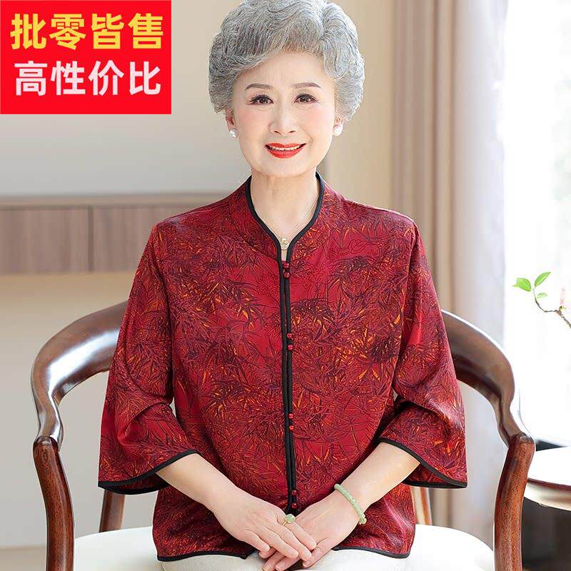 民族风中老年人奶奶夏装桑蚕丝旗袍领衬衫女两件套真丝印花上衣薄