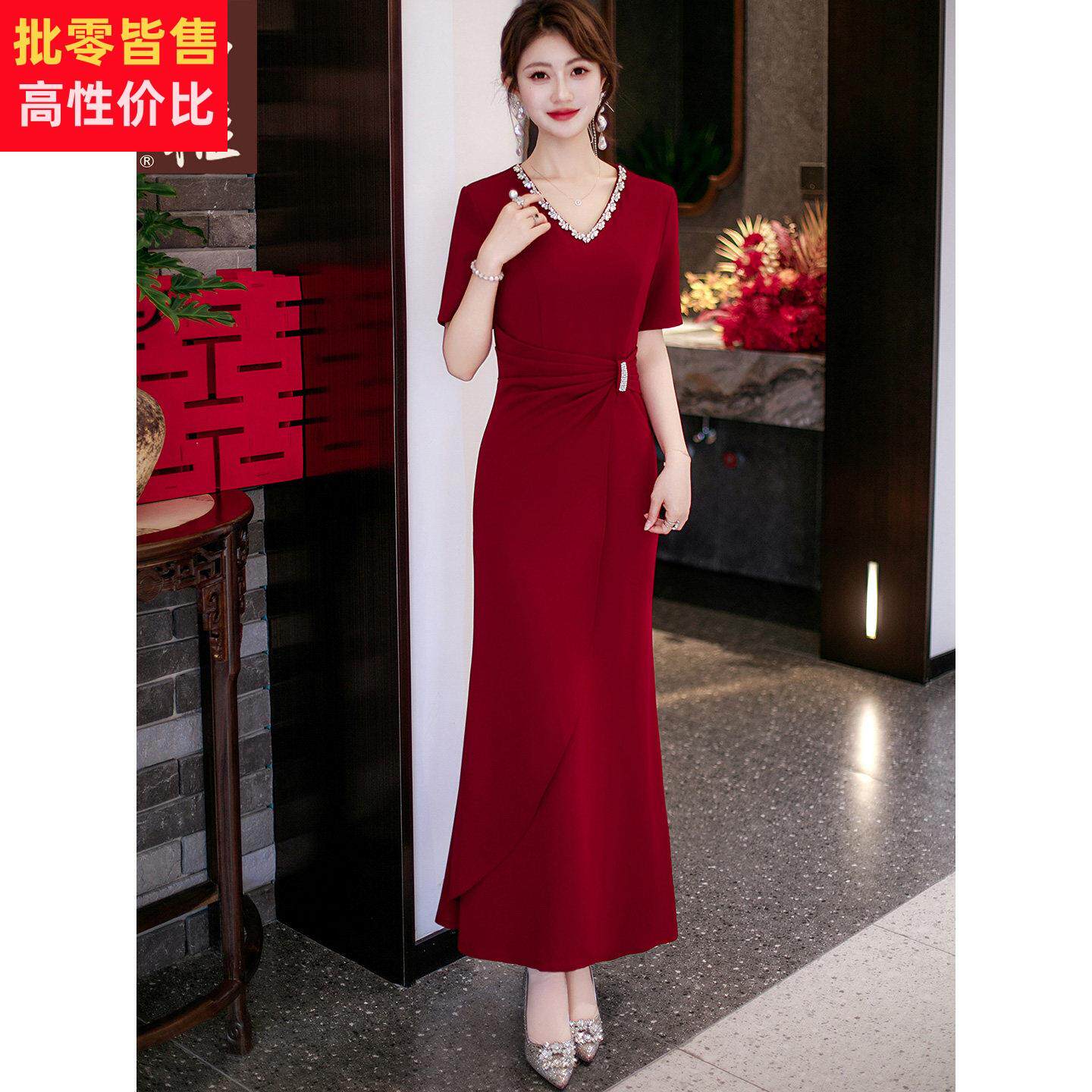 喜婆婆高端长款鱼尾裙礼服妈妈装结婚宴会敬酒服裙子婚礼连衣裙夏
