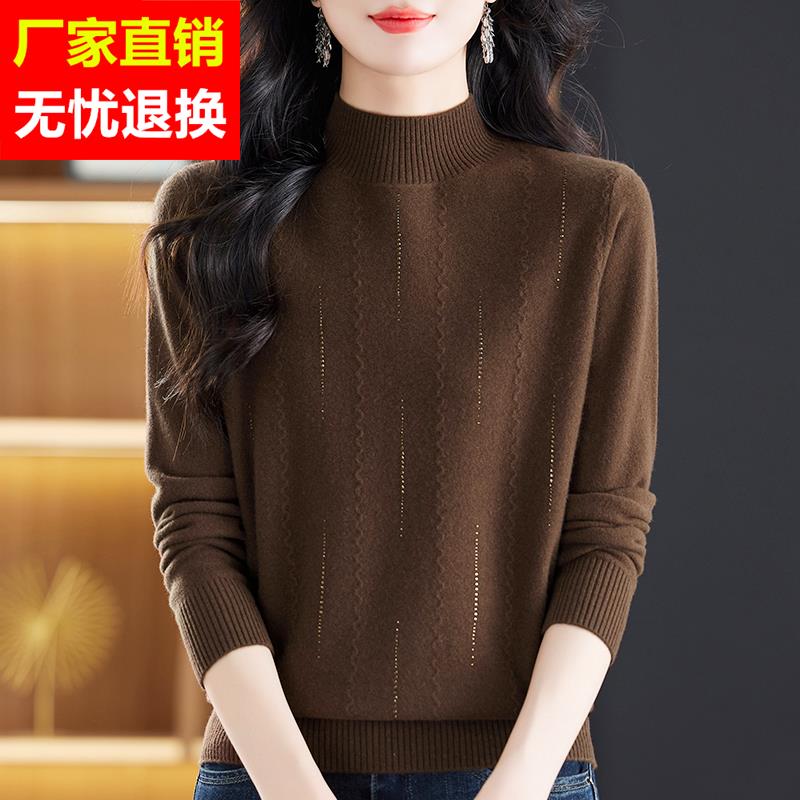 新款100%纯羊绒衫女半高领毛衣秋冬镶钻洋气妈妈装内搭打底羊毛衫