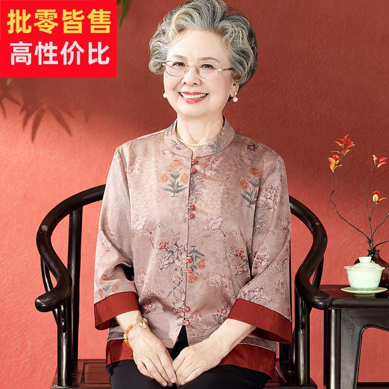 中老年人妈妈夏装衬衫女老人衣服时尚简约老太太衬衫奶奶夏天套装
