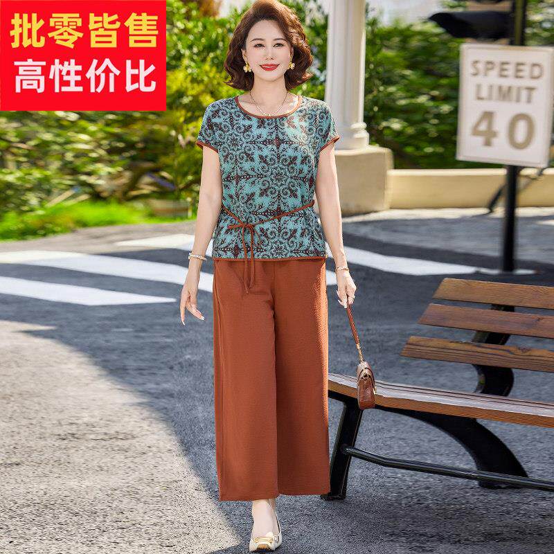 妈妈夏装洋派短袖桑蚕丝上衣两件套中老年女装真丝T恤直筒裤套装