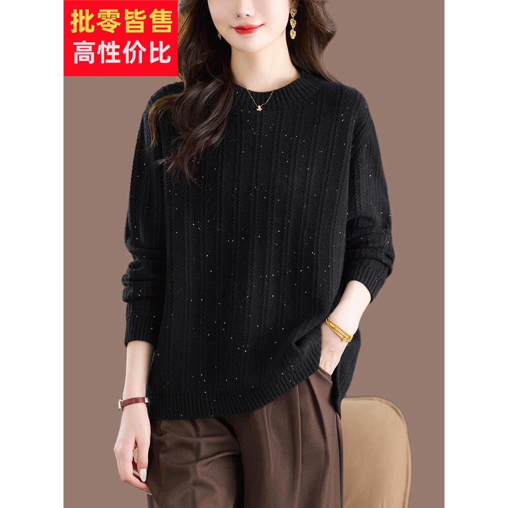 大码打底衫女胖mm遮肚子显瘦羊毛衫毛衣女款2025新款今年流行爆款