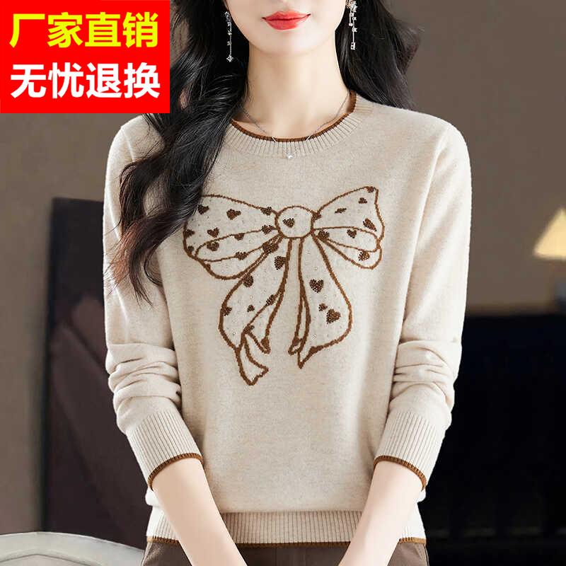 2024秋冬新款100%山羊绒衫蝴蝶结刺绣宽松圆领显瘦套头打底羊毛衫
